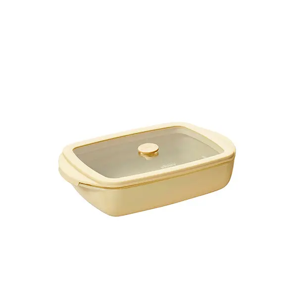 Cream-Colored Rectangular Borosilicate Glass Baking Dish – 0.8L With Lid – Pebbly 1