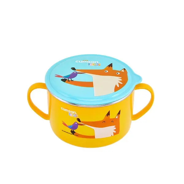 Cuitisan Fox-Design Stainless Steel Mixing Bowl – 650 Ml, Yellow 1