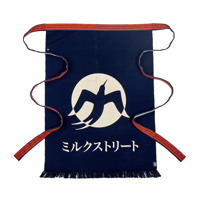 Milk Street Maekake-Style Chef Apron 1